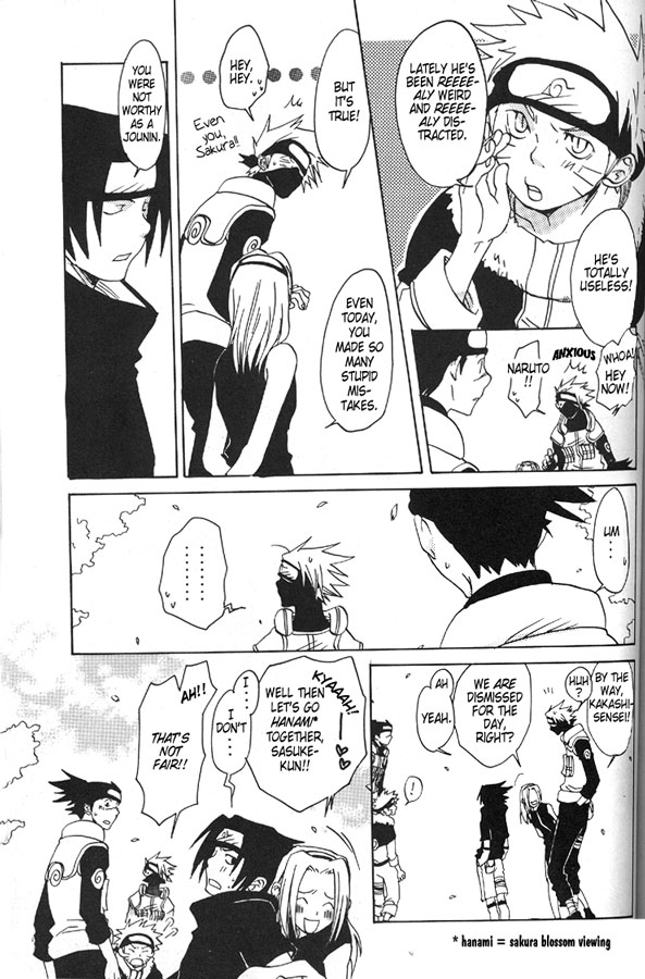 Naruto - Haru Urara (Doujinshi) Oneshot 第34页