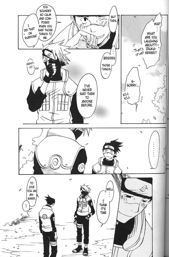 Naruto - Haru Urara (Doujinshi) Oneshot 第36页