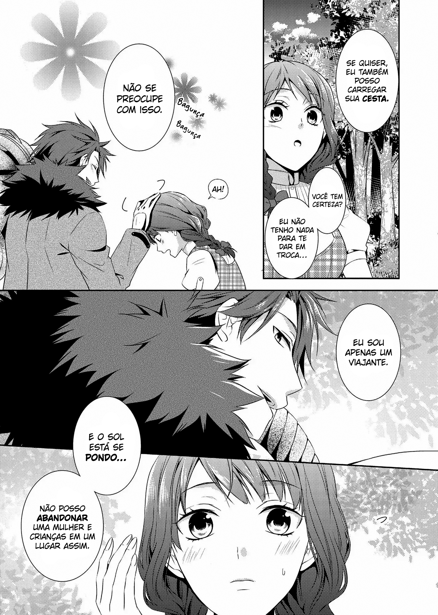 Captive Hearts of Oz Nicholas, o Lenhador, e Leon, o Leão. 第16页
