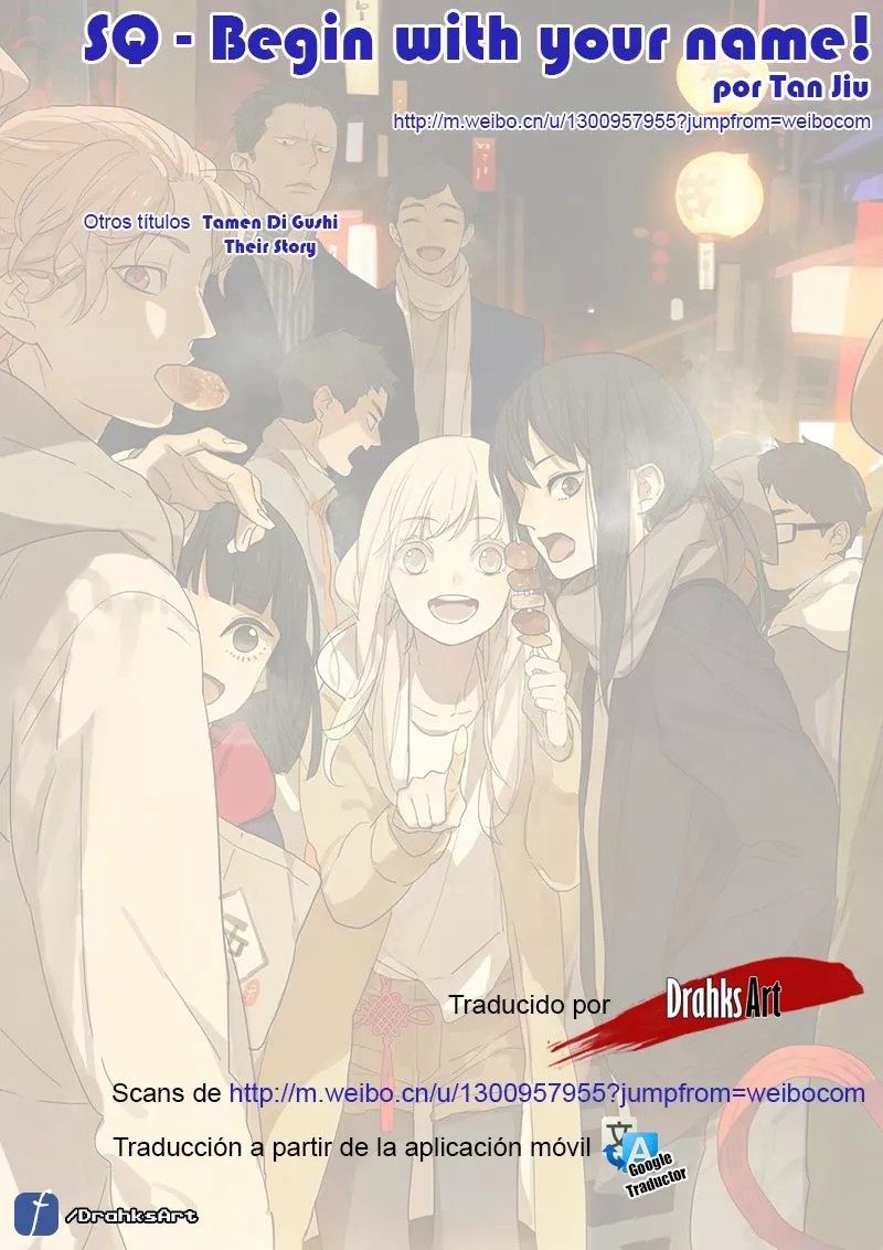 Tāmen De Gùshì Ch. 3 第6页