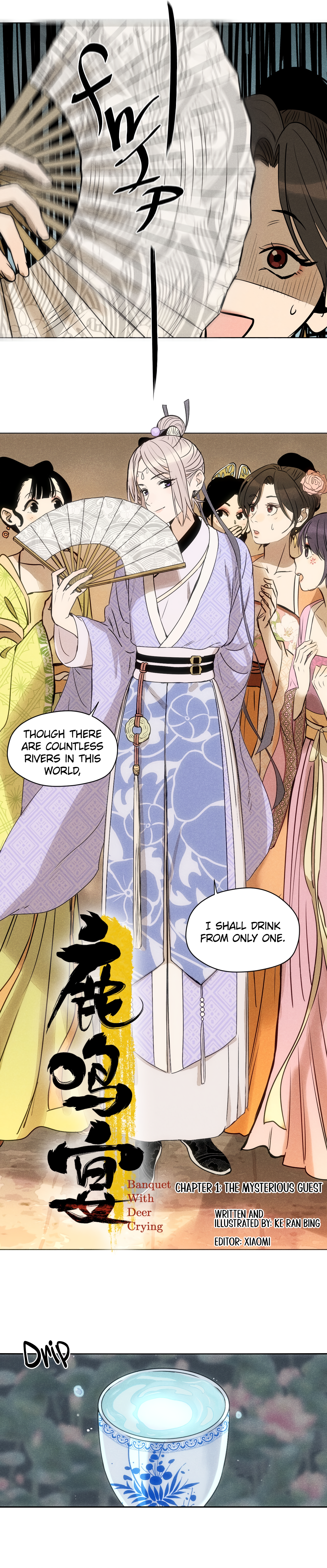 Banquet With Deer Crying The Mysterious Guest (part 1) 第5页