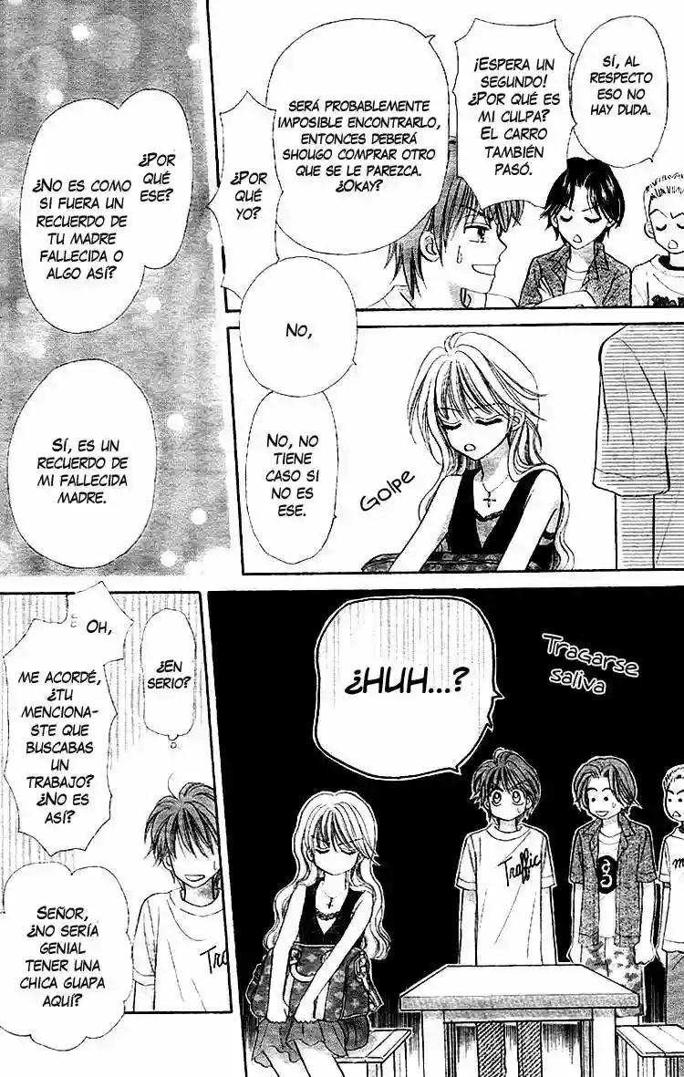 Akai Kami no Marure Ina Oneshot 第14页