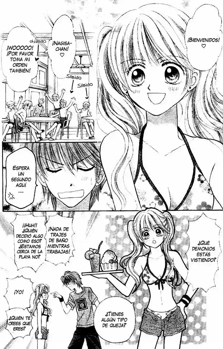 Akai Kami no Marure Ina Oneshot 第16页