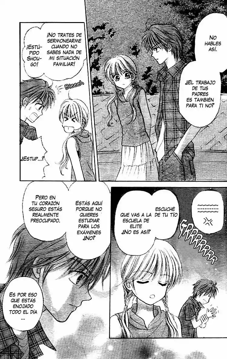 Akai Kami no Marure Ina Oneshot 第21页