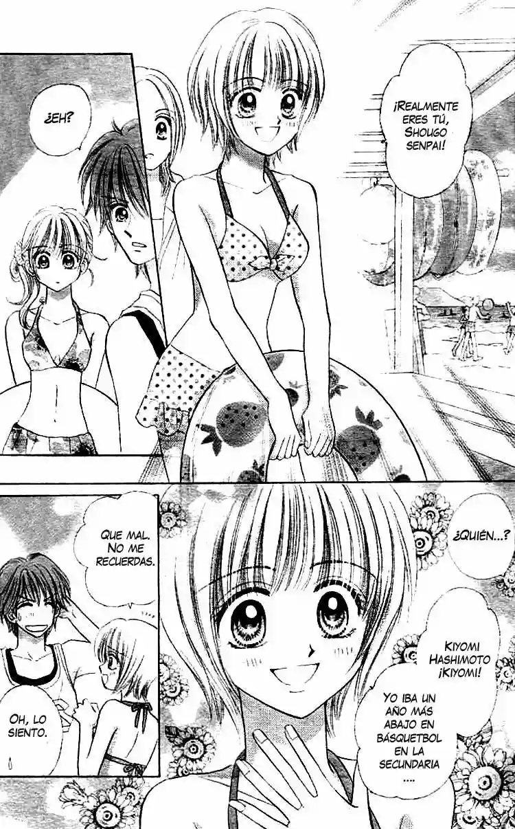 Akai Kami no Marure Ina Oneshot 第24页