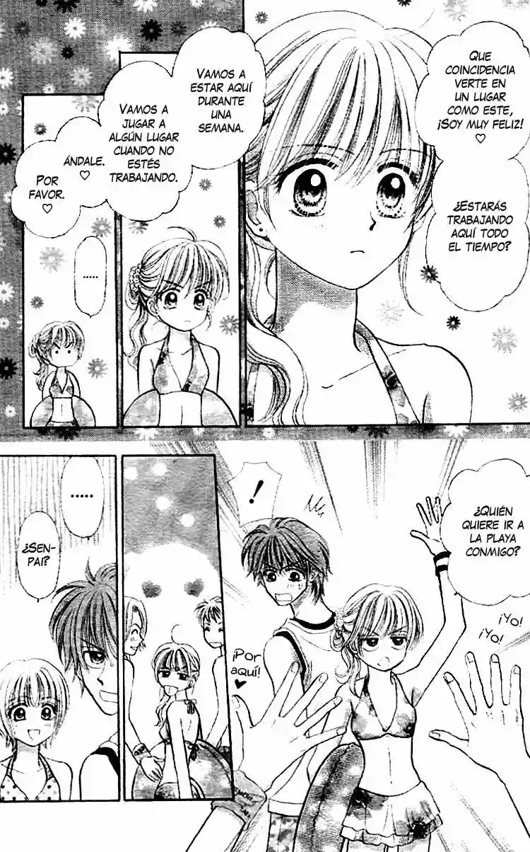 Akai Kami no Marure Ina Oneshot 第25页
