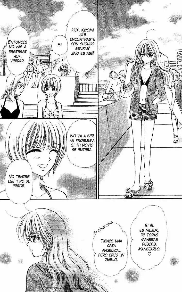 Akai Kami no Marure Ina Oneshot 第27页