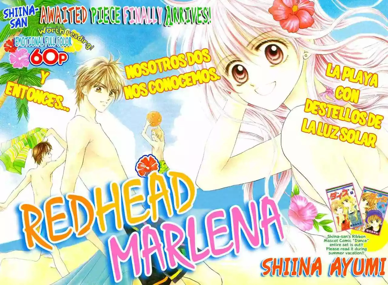 Akai Kami no Marure Ina Oneshot 第4页