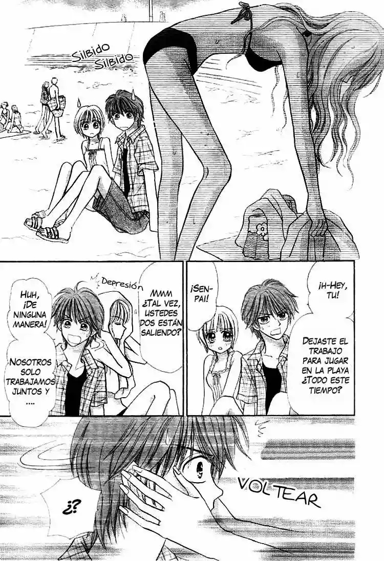 Akai Kami no Marure Ina Oneshot 第32页