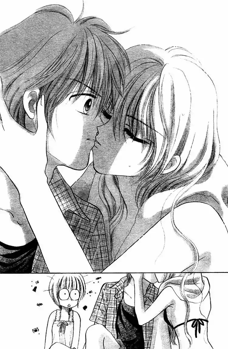 Akai Kami no Marure Ina Oneshot 第33页