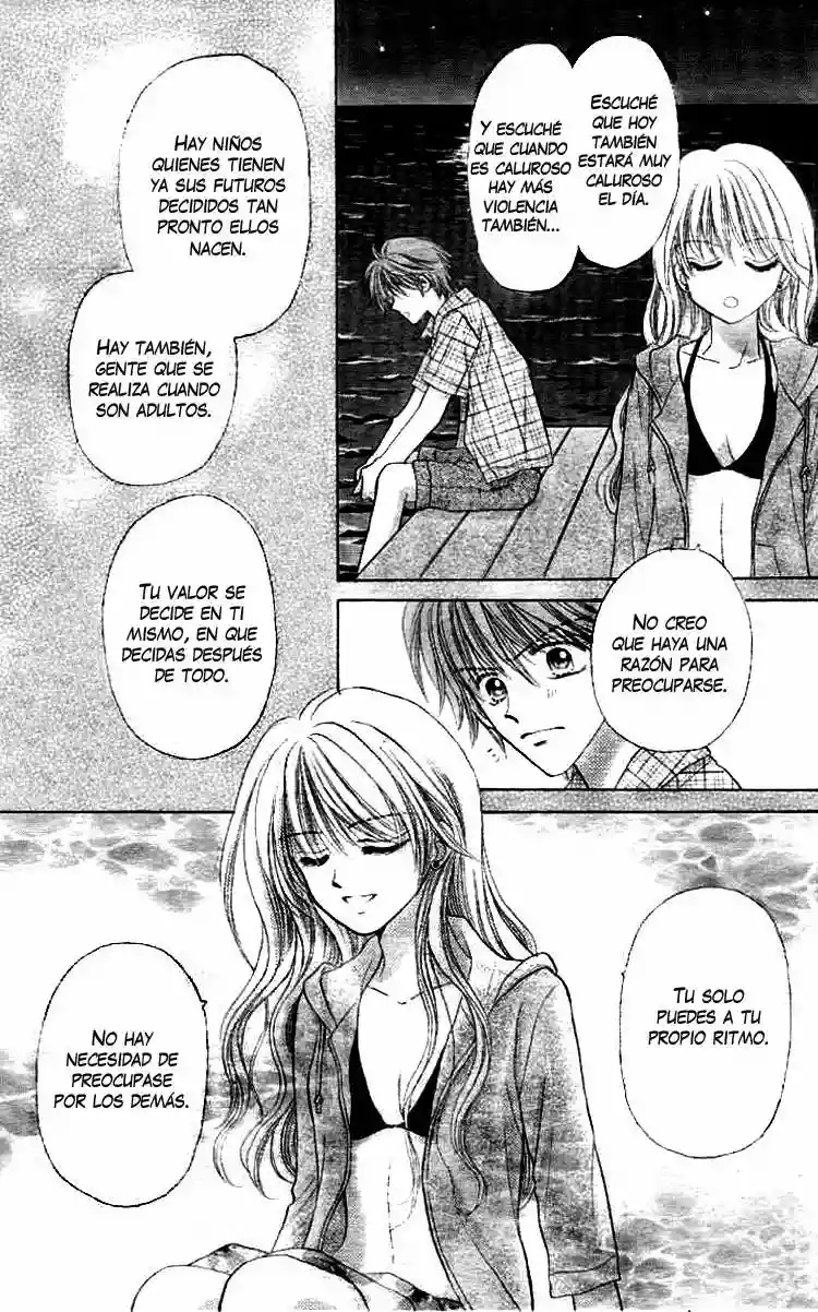 Akai Kami no Marure Ina Oneshot 第36页