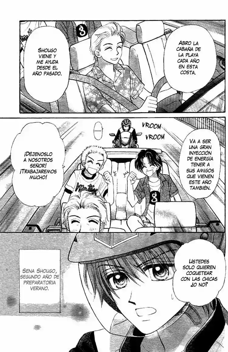 Akai Kami no Marure Ina Oneshot 第5页