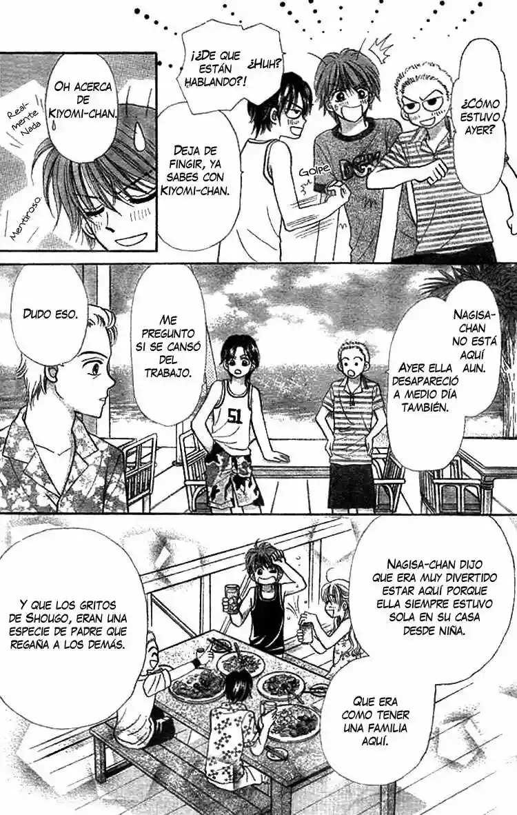 Akai Kami no Marure Ina Oneshot 第41页