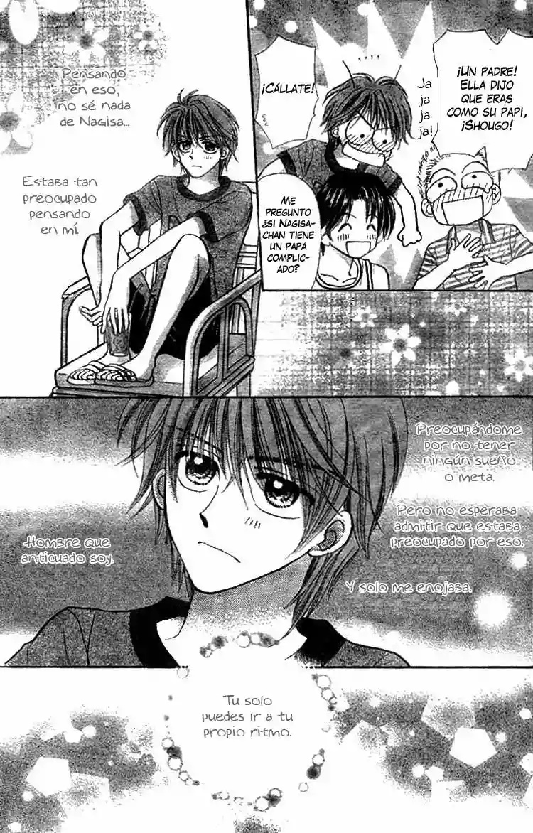 Akai Kami no Marure Ina Oneshot 第42页