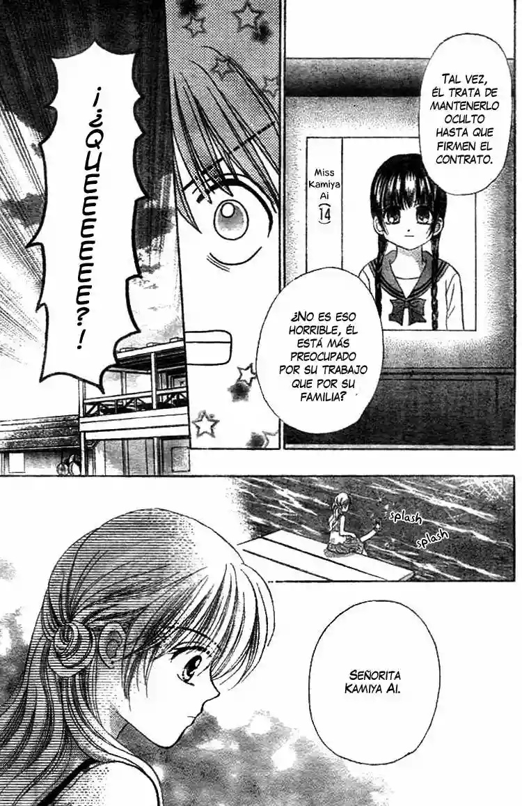 Akai Kami no Marure Ina Oneshot 第44页