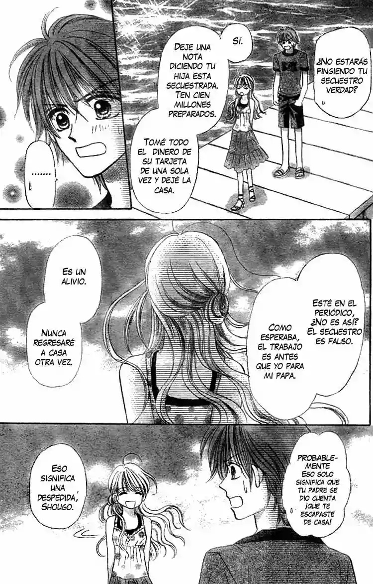 Akai Kami no Marure Ina Oneshot 第46页
