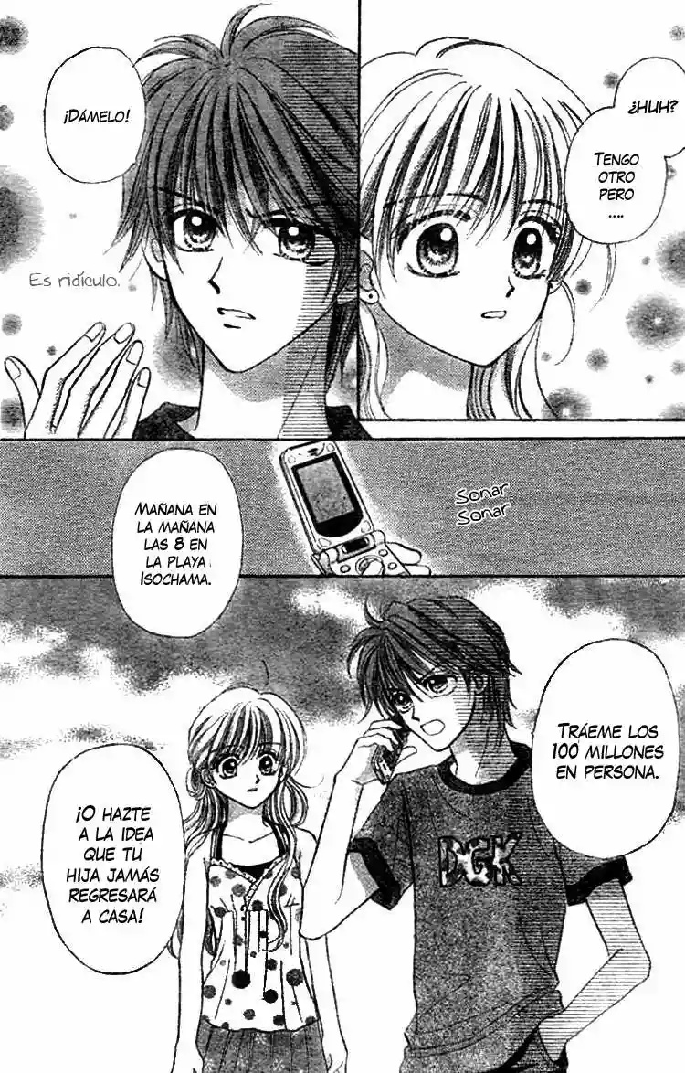 Akai Kami no Marure Ina Oneshot 第48页