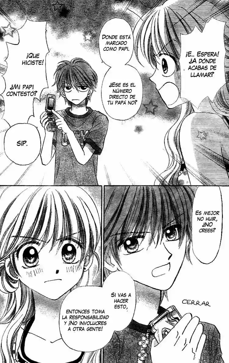 Akai Kami no Marure Ina Oneshot 第49页