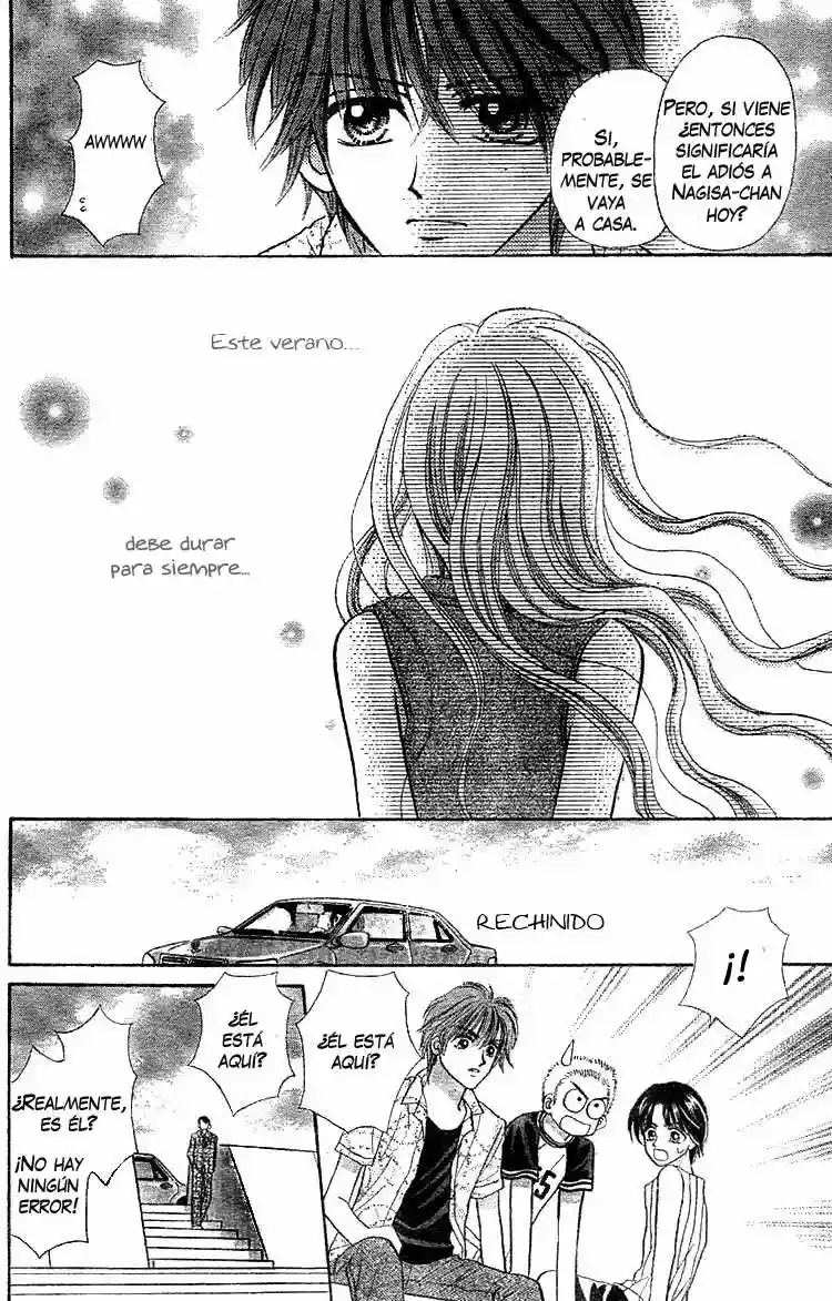 Akai Kami no Marure Ina Oneshot 第53页