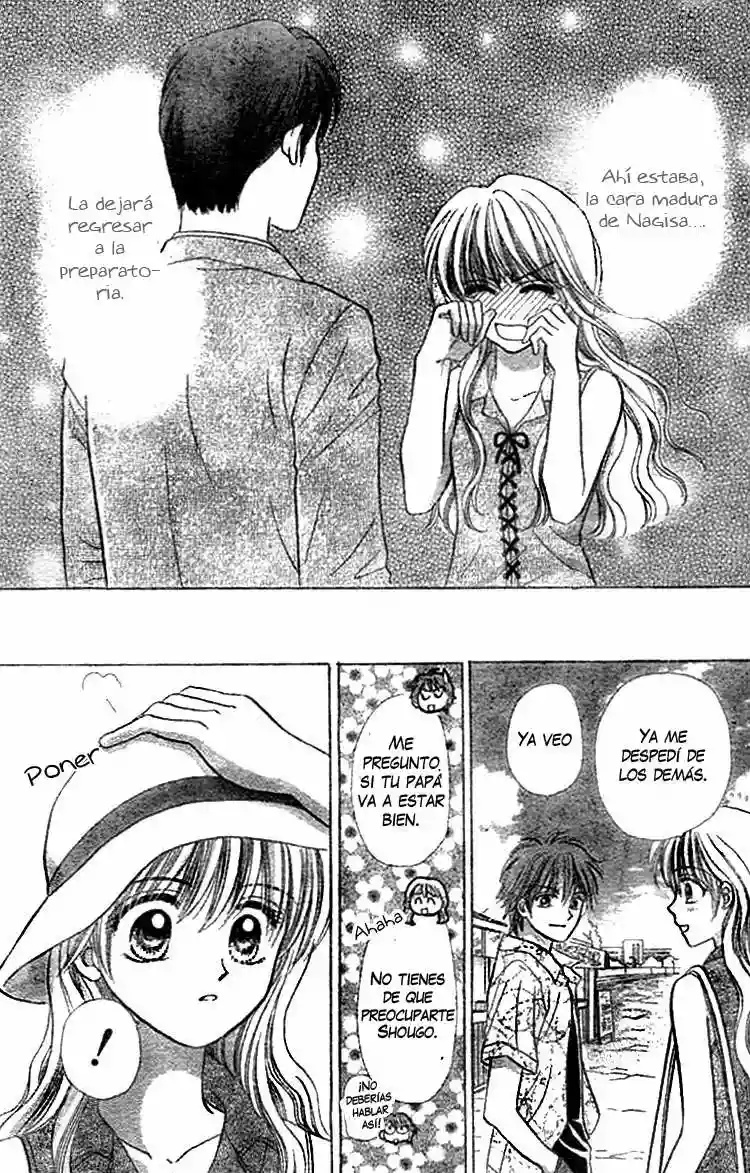 Akai Kami no Marure Ina Oneshot 第56页