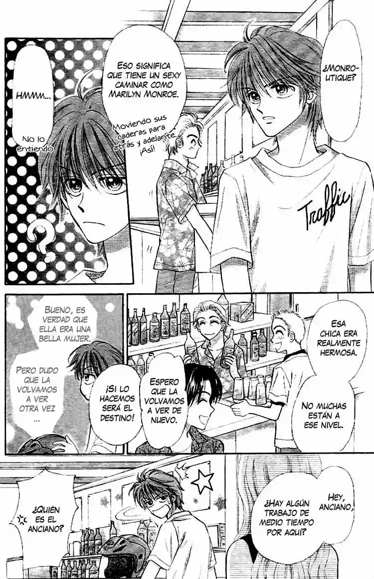 Akai Kami no Marure Ina Oneshot 第10页