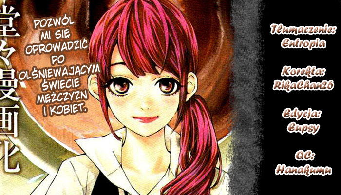 Mielino Kashiwagi Vol. 1 Ch. 1 第1页