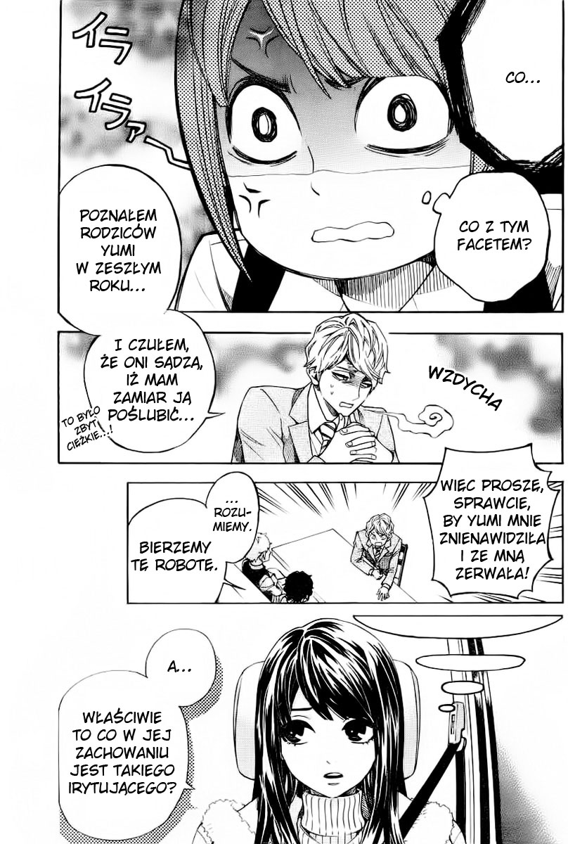 Mielino Kashiwagi Vol. 1 Ch. 1 第11页
