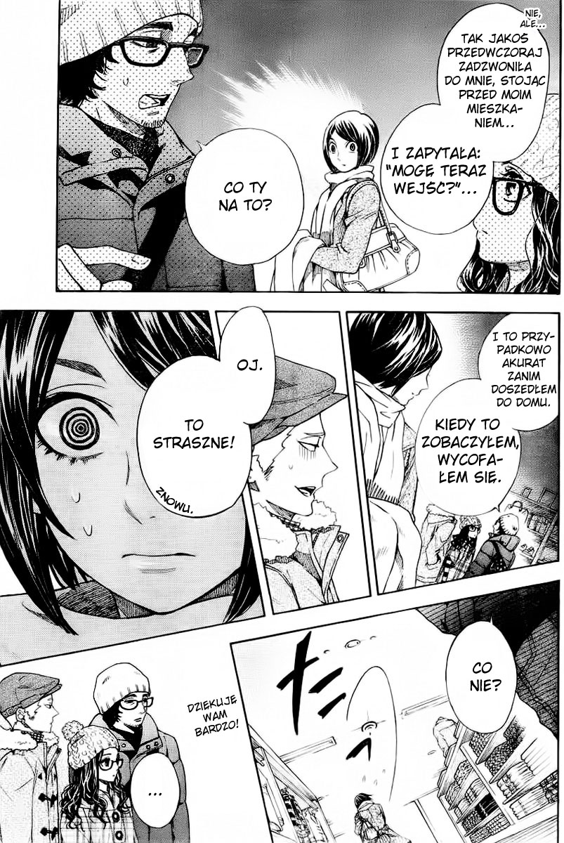 Mielino Kashiwagi Vol. 1 Ch. 1 第15页