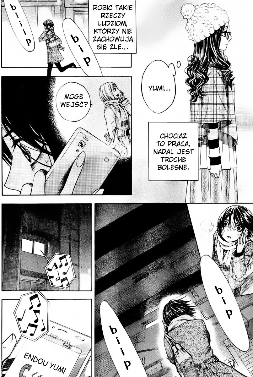 Mielino Kashiwagi Vol. 1 Ch. 1 第16页