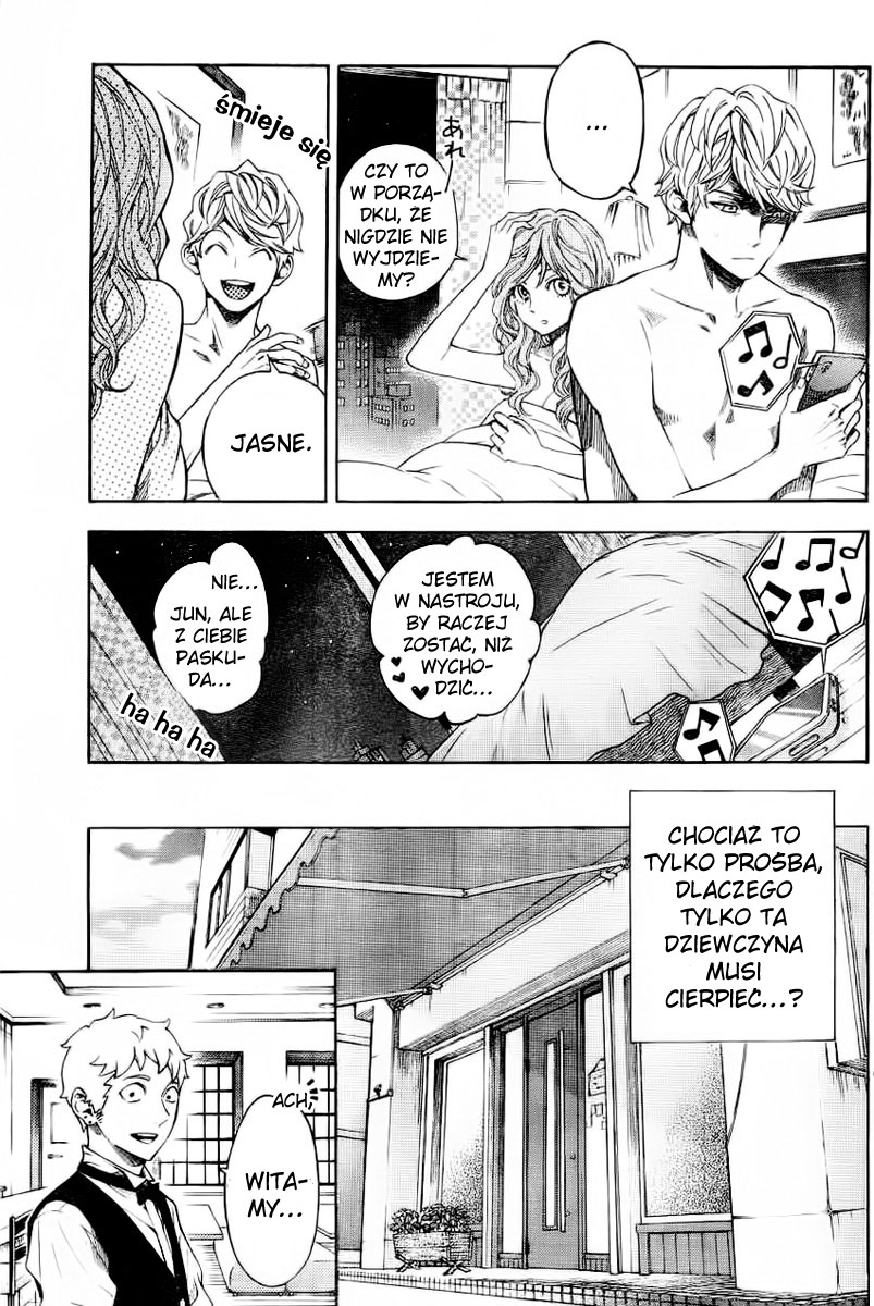 Mielino Kashiwagi Vol. 1 Ch. 1 第17页