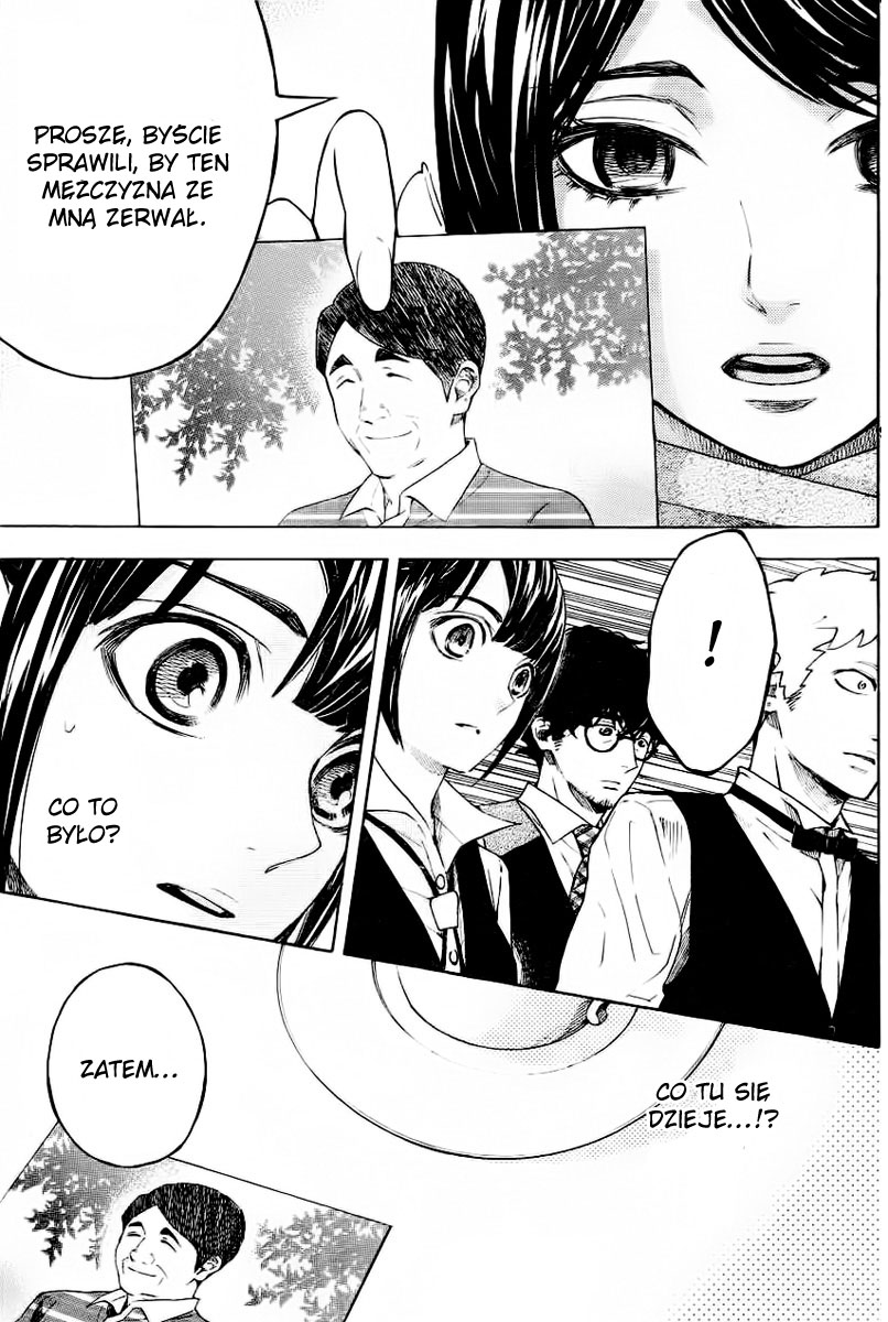 Mielino Kashiwagi Vol. 1 Ch. 1 第19页