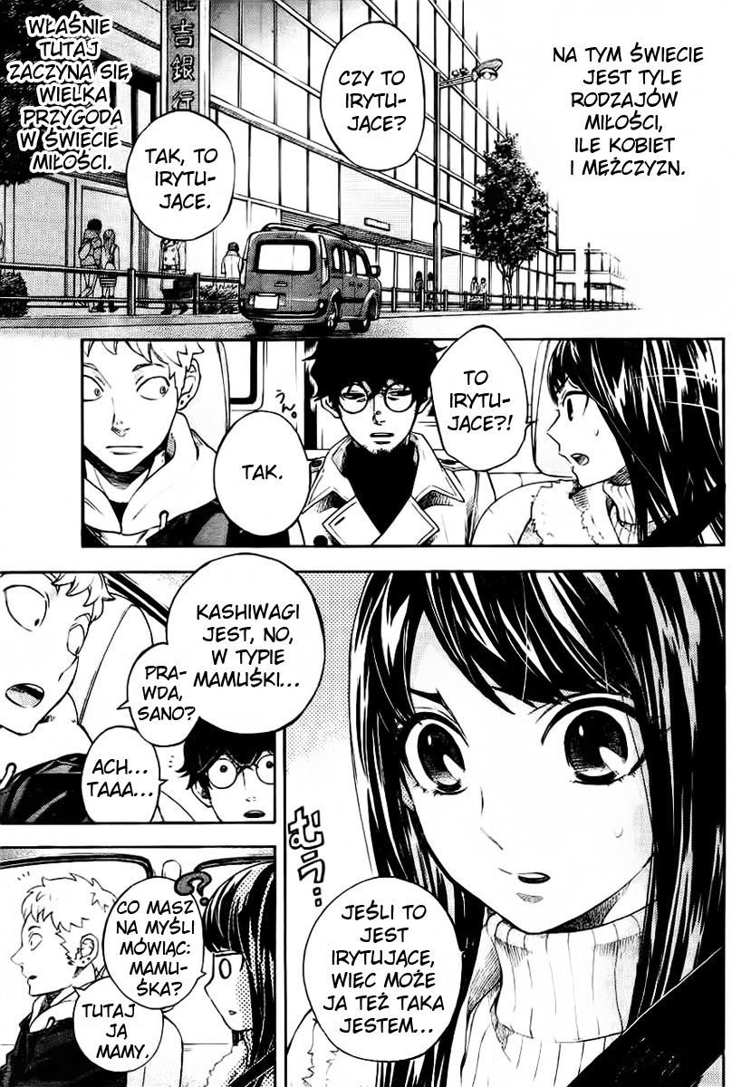 Mielino Kashiwagi Vol. 1 Ch. 1 第3页