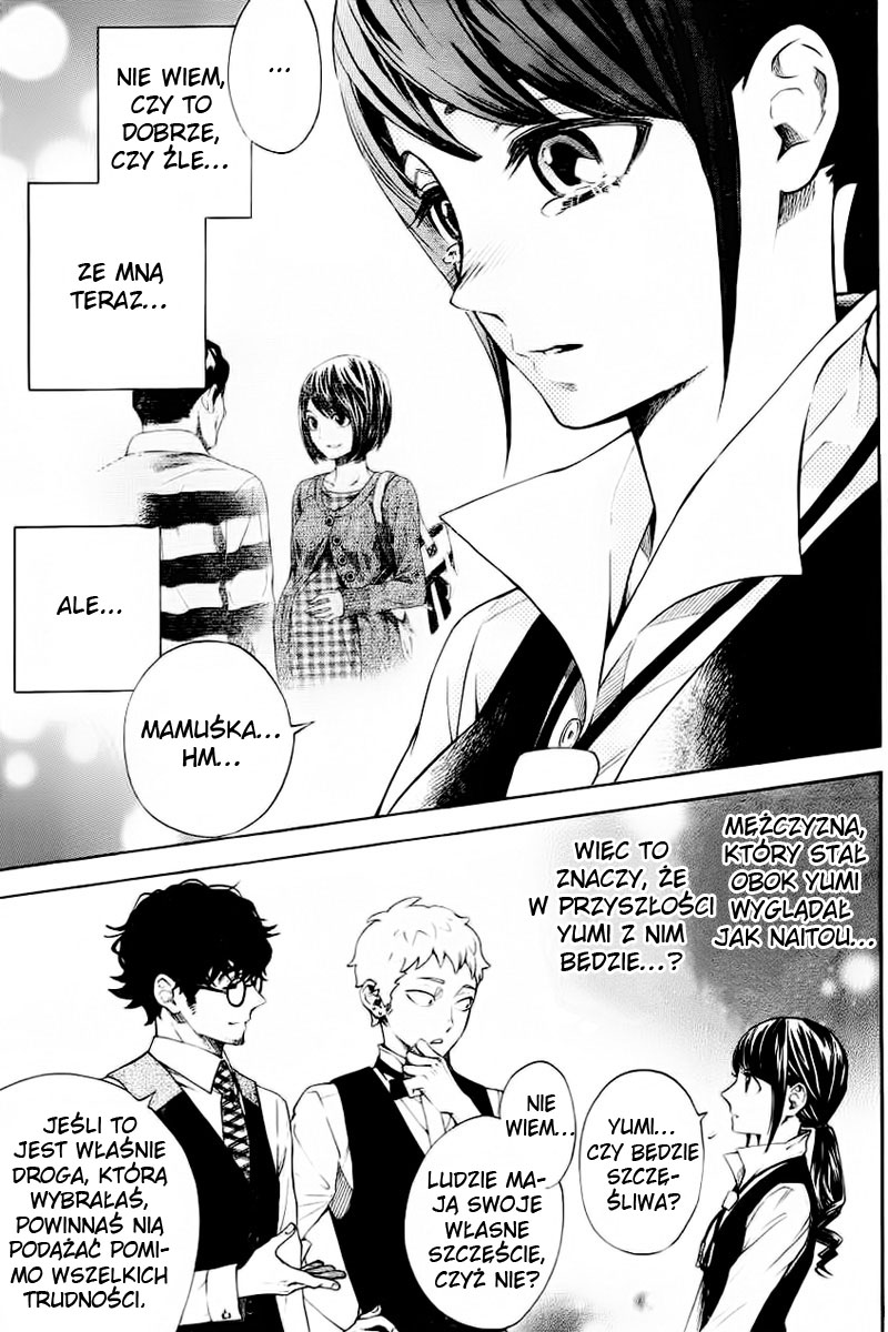 Mielino Kashiwagi Vol. 1 Ch. 1 第36页