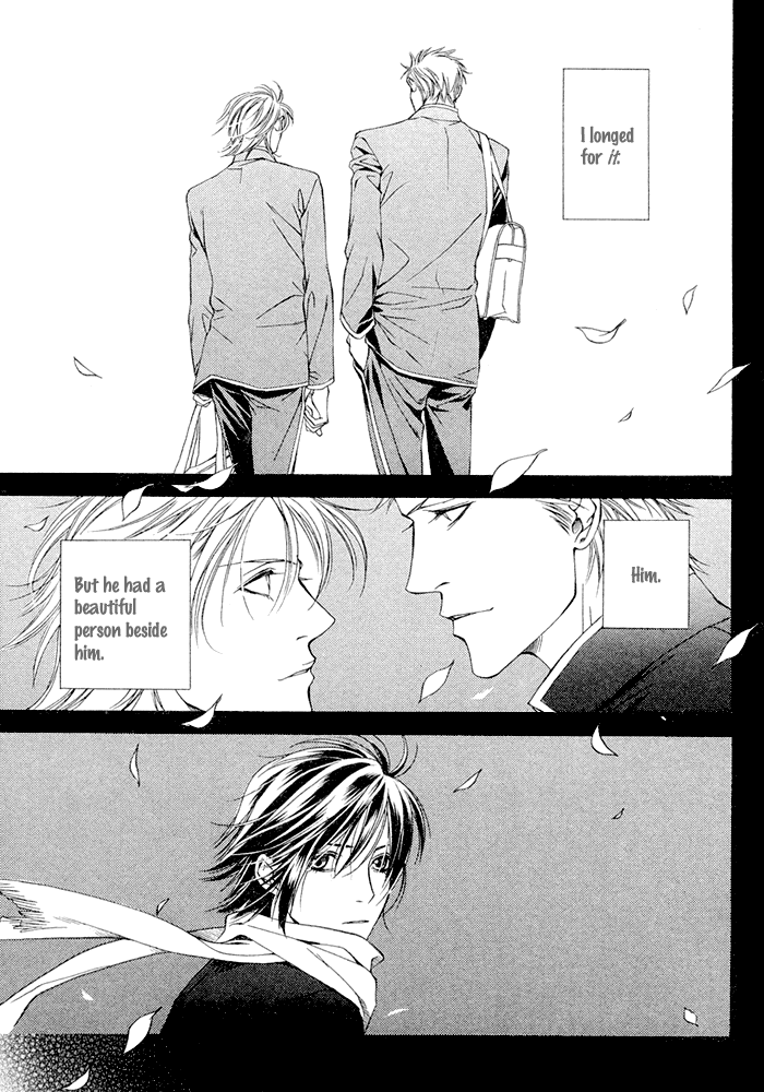 Lover's Position 第3页
