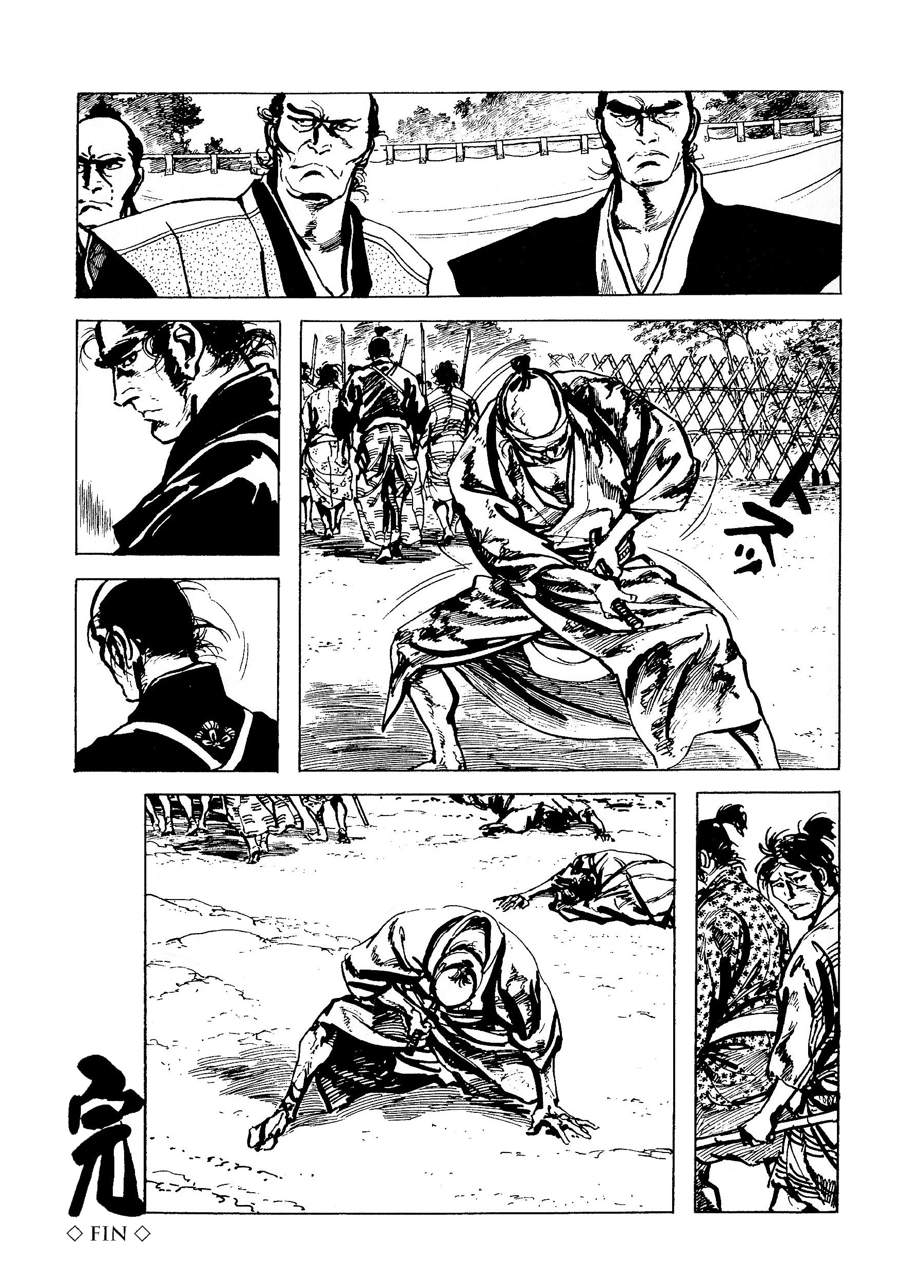 Proud to be a Samurai Antes prefiero la muerte 第35页