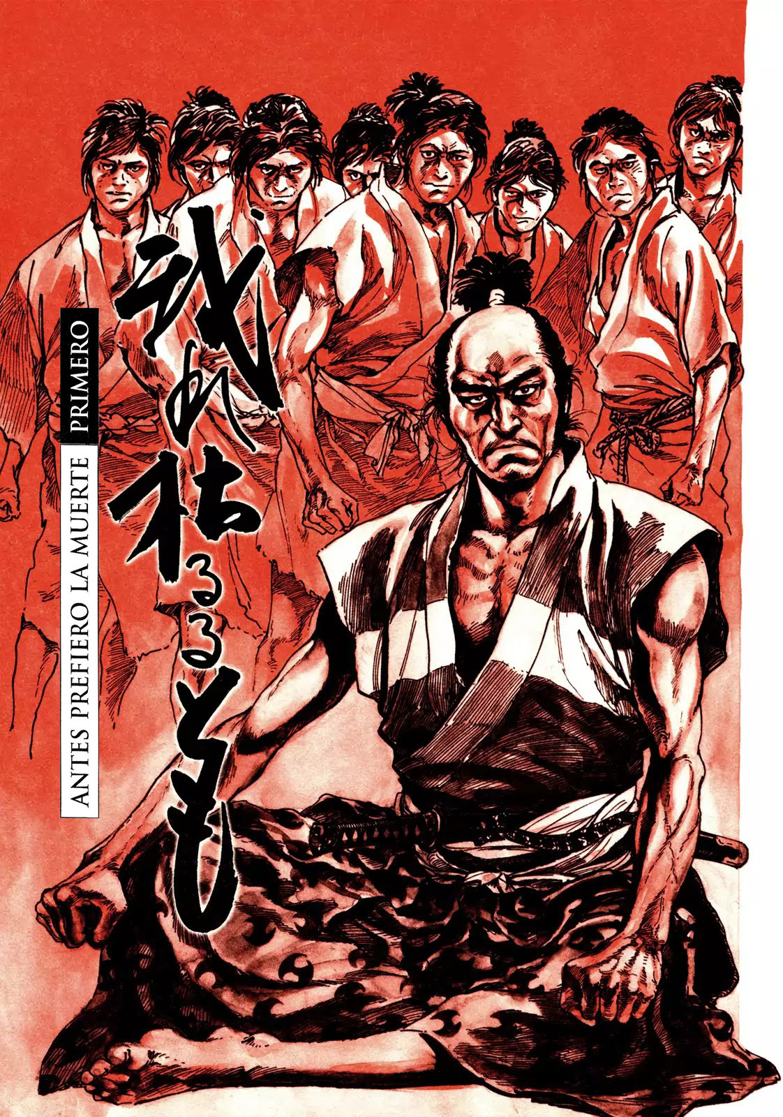 Proud to be a Samurai Antes prefiero la muerte 第9页