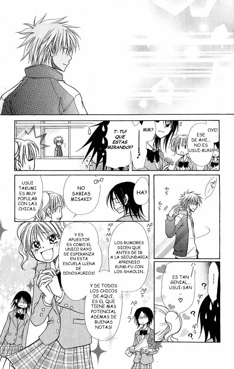 Kaichou wa Maid-sama! Vol. 1 Ch. 1 第18页