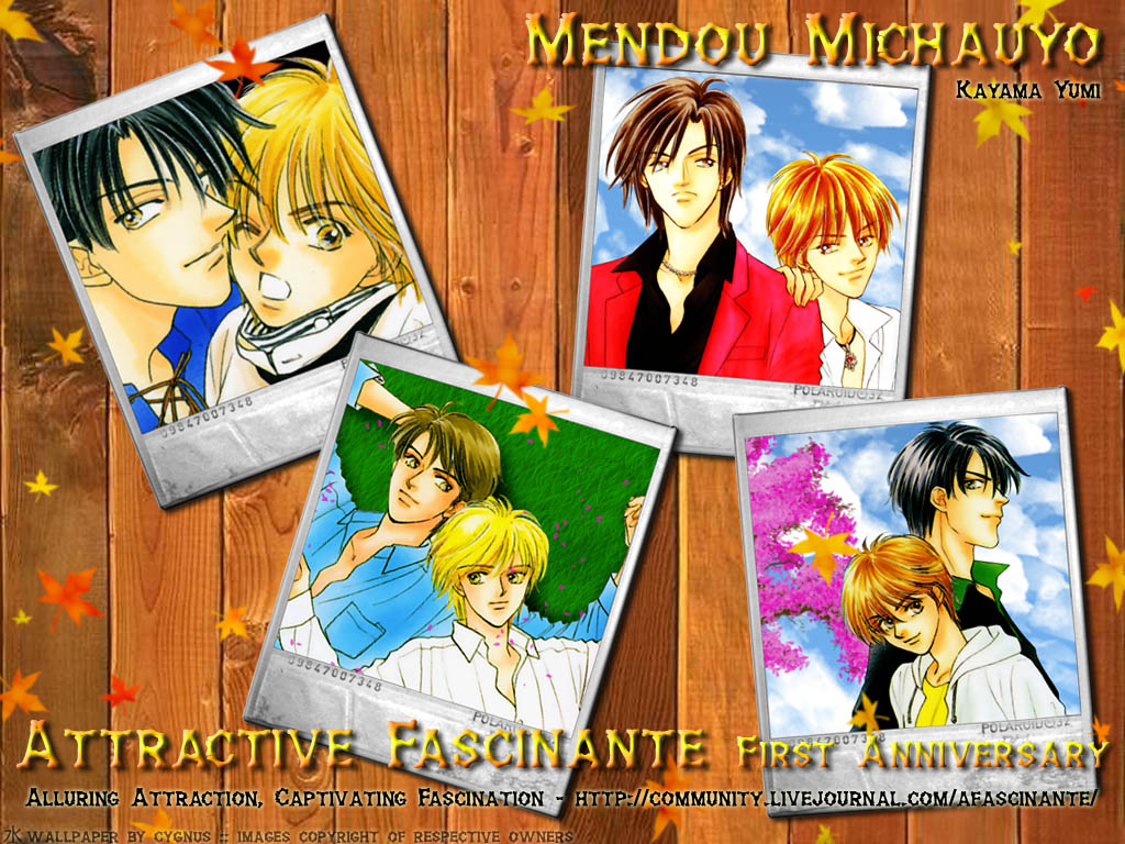 Mendou Michauyo Vol. 1 Ch. 2 第1页