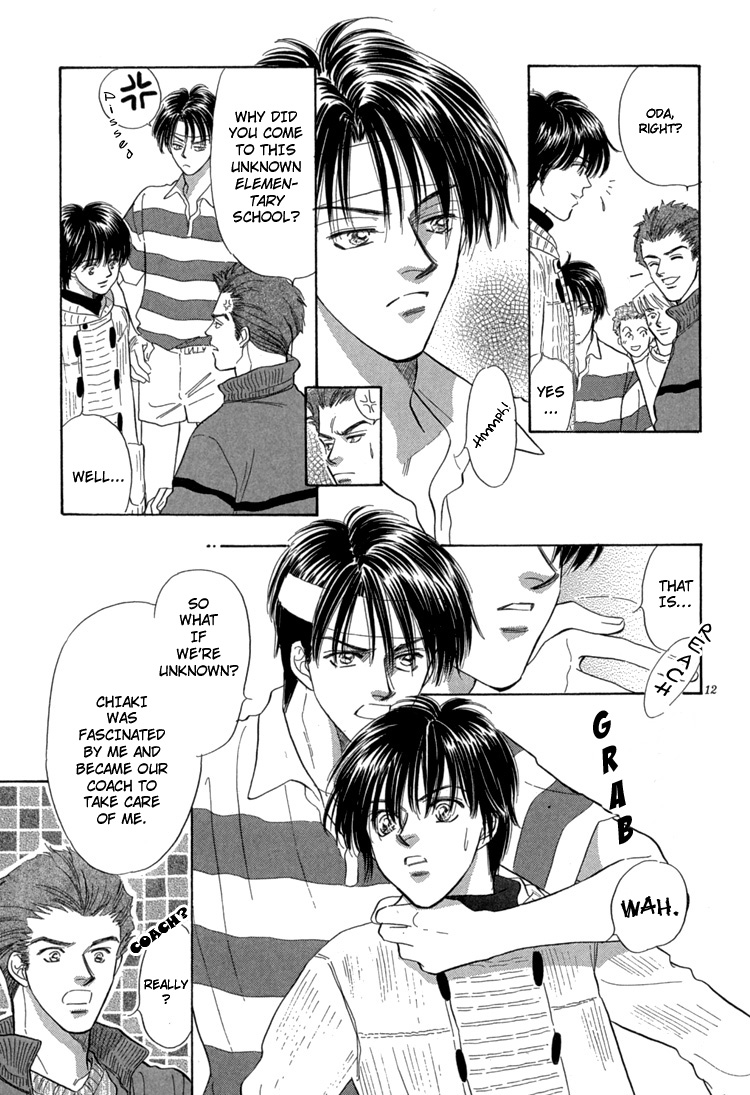 Mendou Michauyo Vol. 1 Ch. 2 第19页