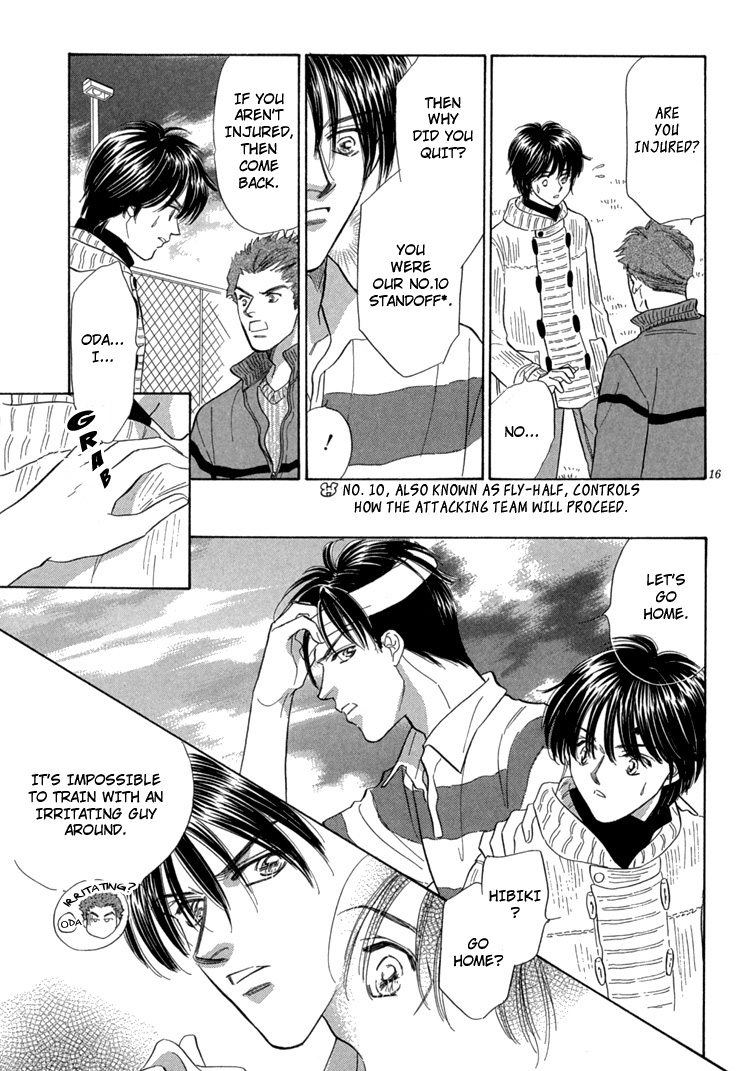 Mendou Michauyo Vol. 1 Ch. 2 第23页