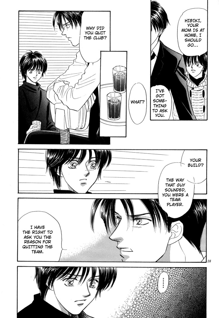 Mendou Michauyo Vol. 1 Ch. 2 第25页