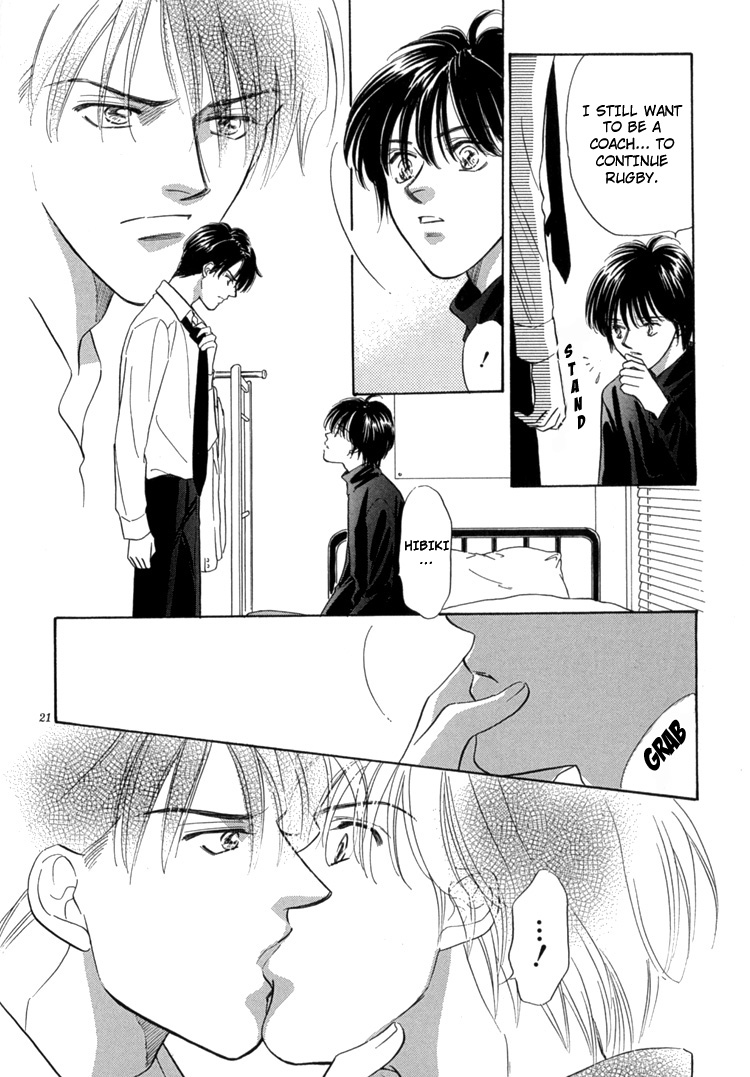 Mendou Michauyo Vol. 1 Ch. 2 第28页
