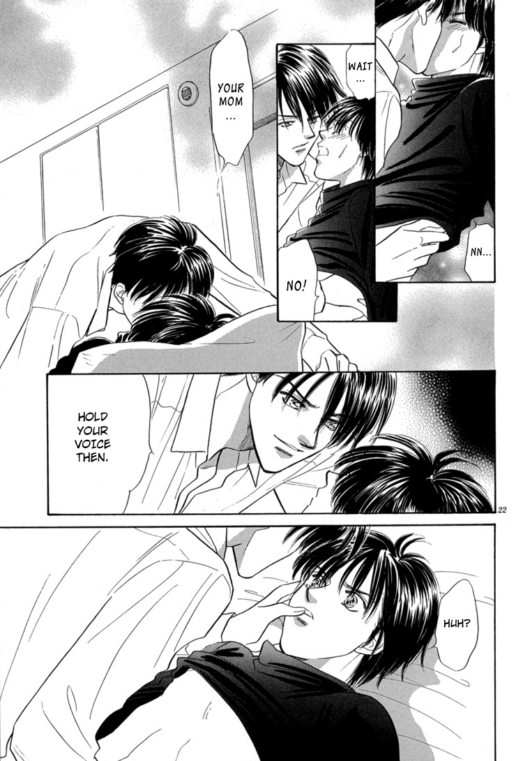 Mendou Michauyo Vol. 1 Ch. 2 第29页