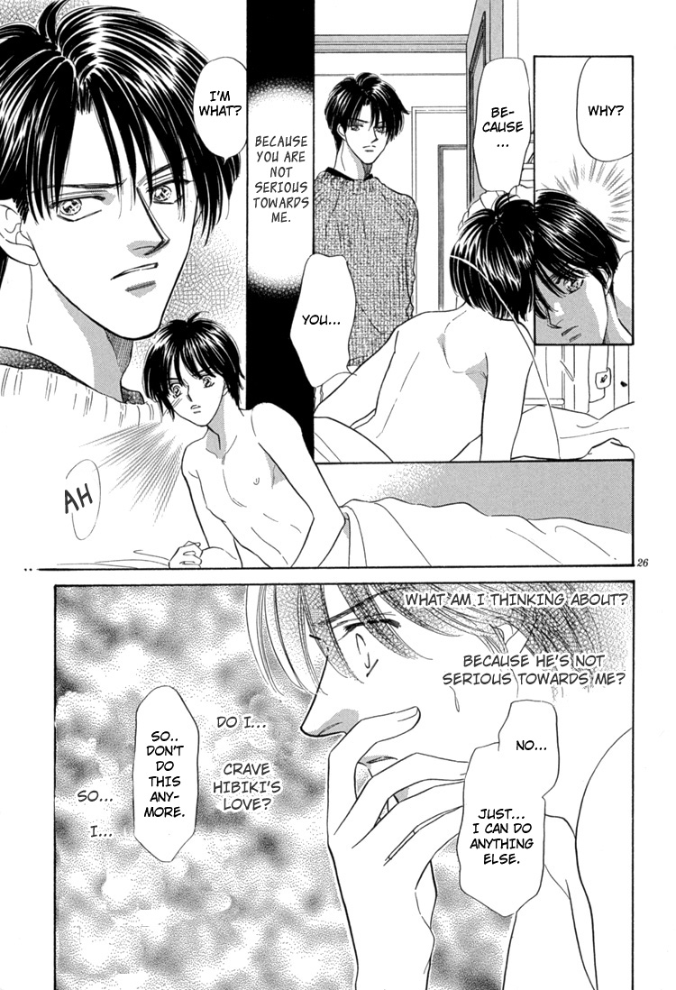 Mendou Michauyo Vol. 1 Ch. 2 第33页