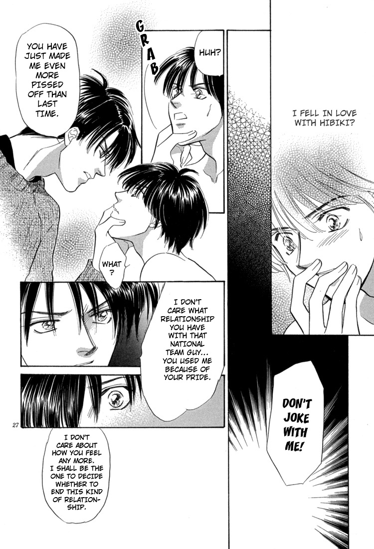 Mendou Michauyo Vol. 1 Ch. 2 第34页