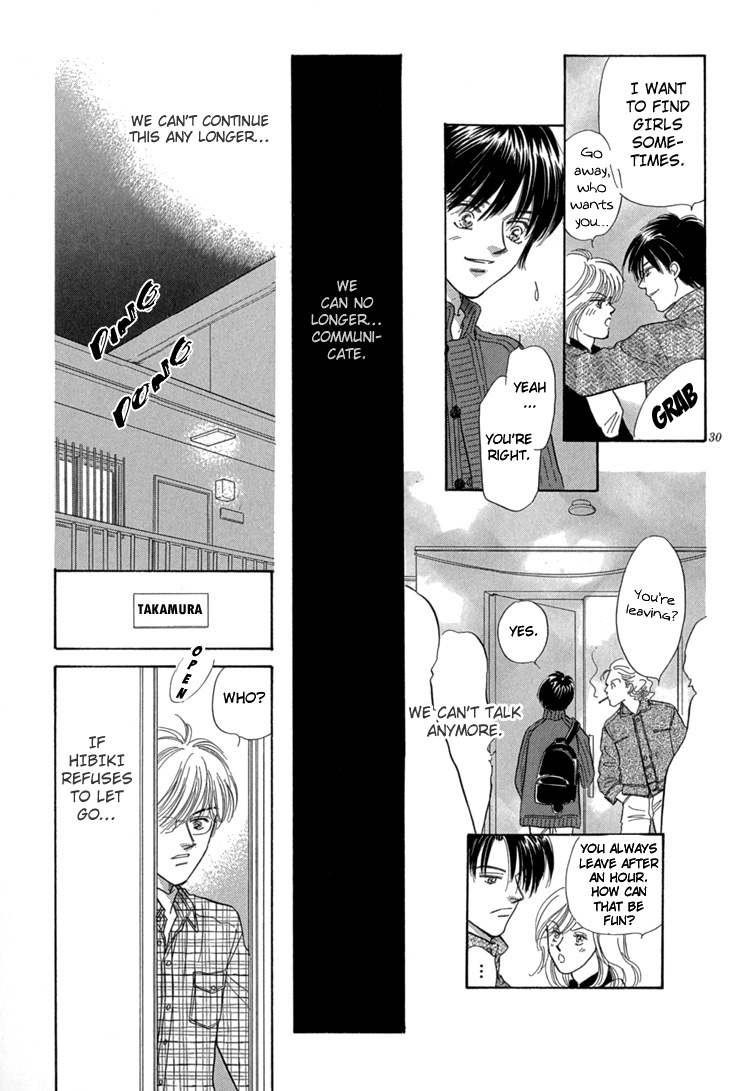 Mendou Michauyo Vol. 1 Ch. 2 第37页