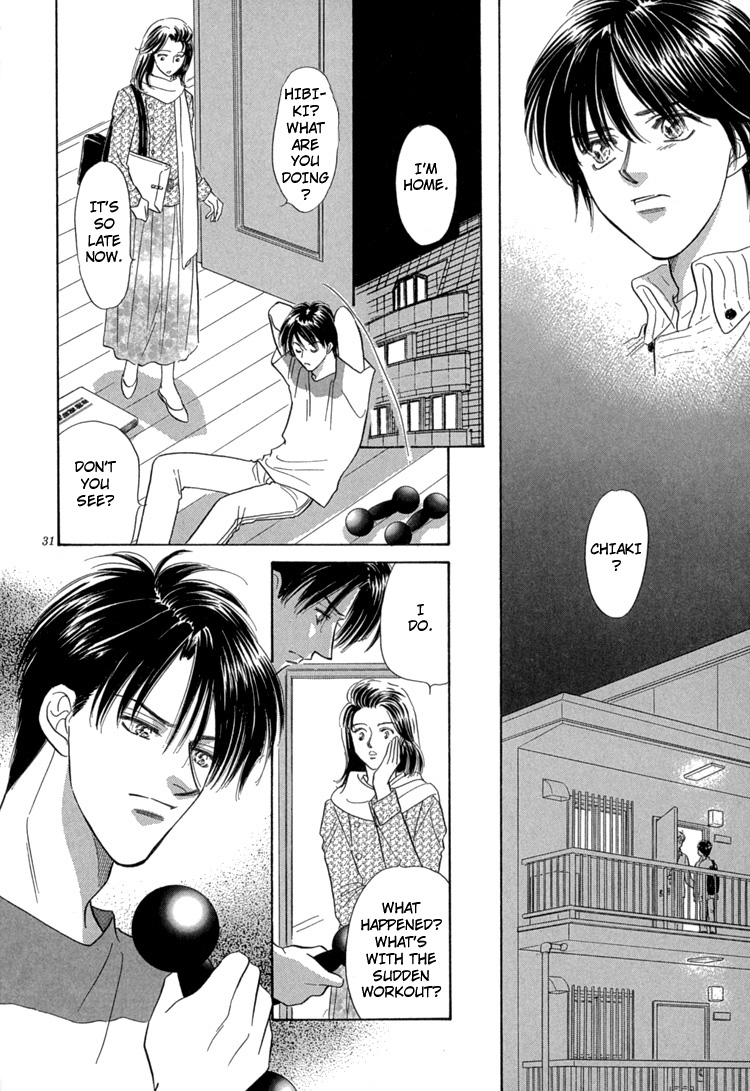 Mendou Michauyo Vol. 1 Ch. 2 第38页