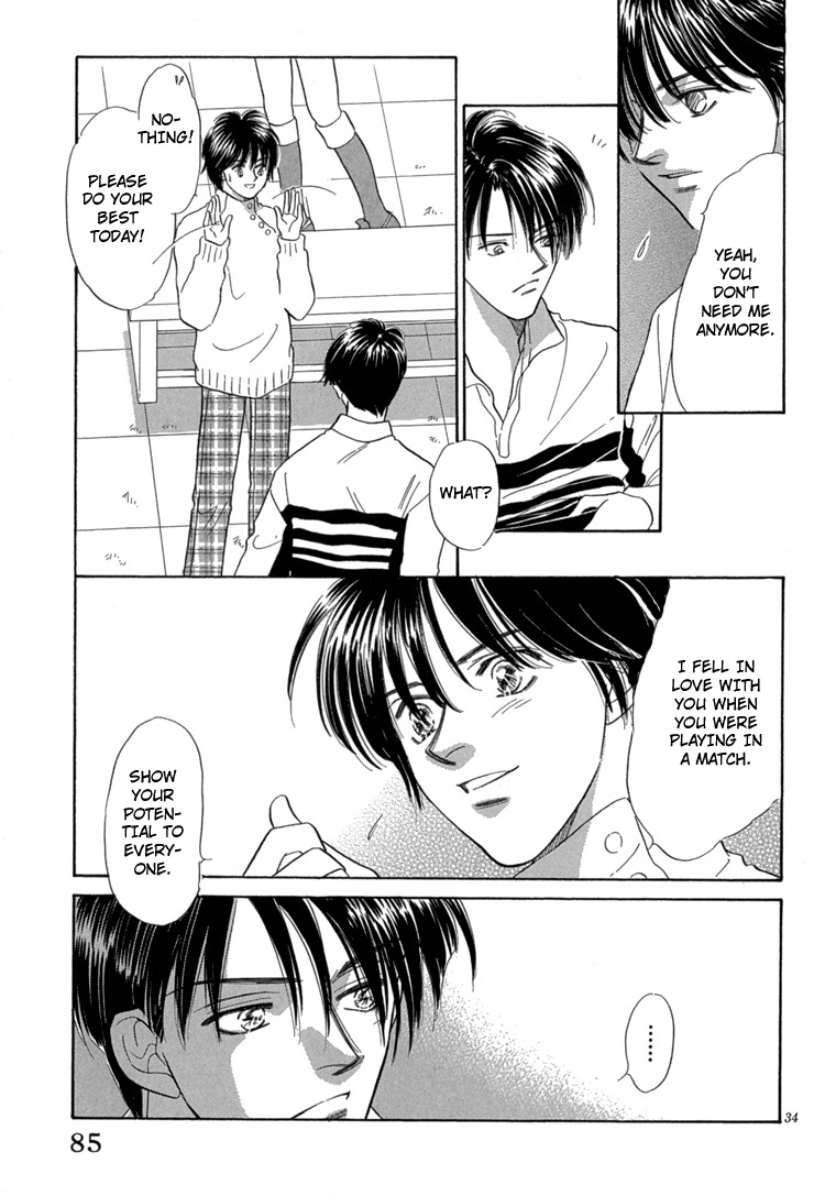 Mendou Michauyo Vol. 1 Ch. 2 第41页