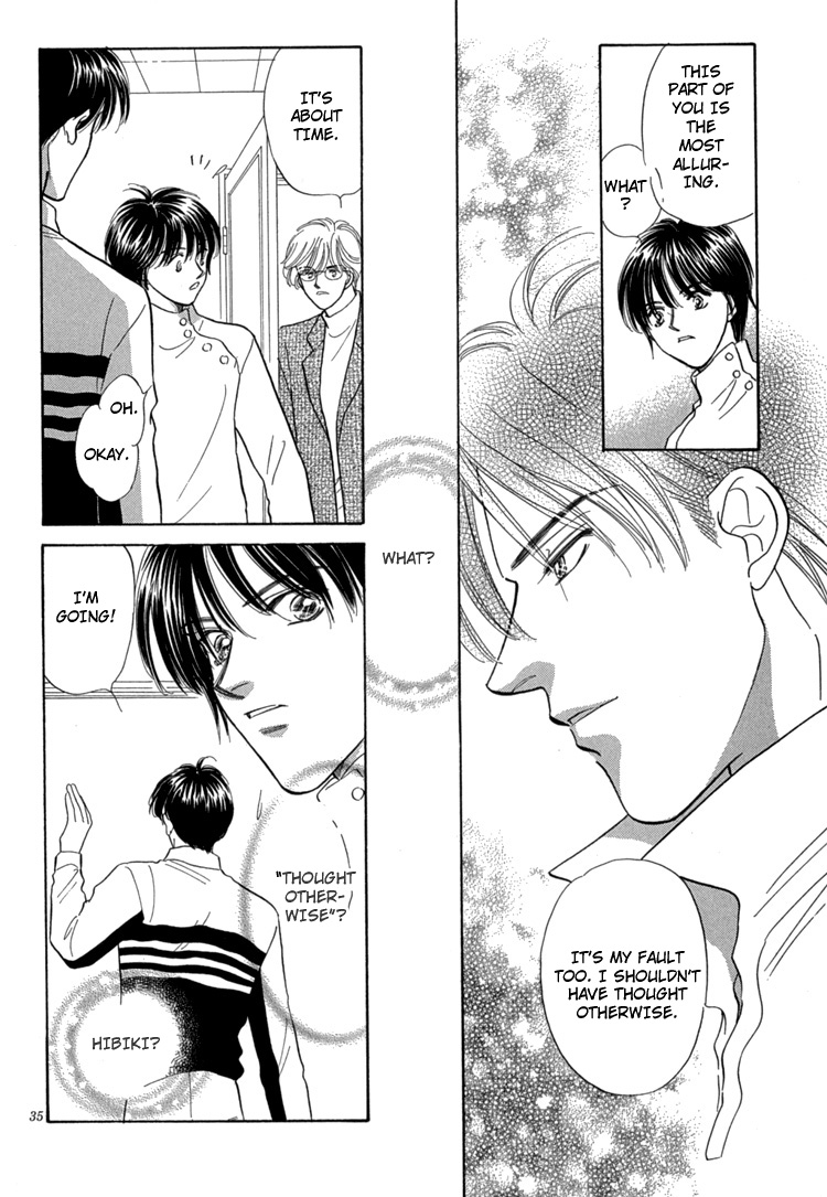 Mendou Michauyo Vol. 1 Ch. 2 第42页