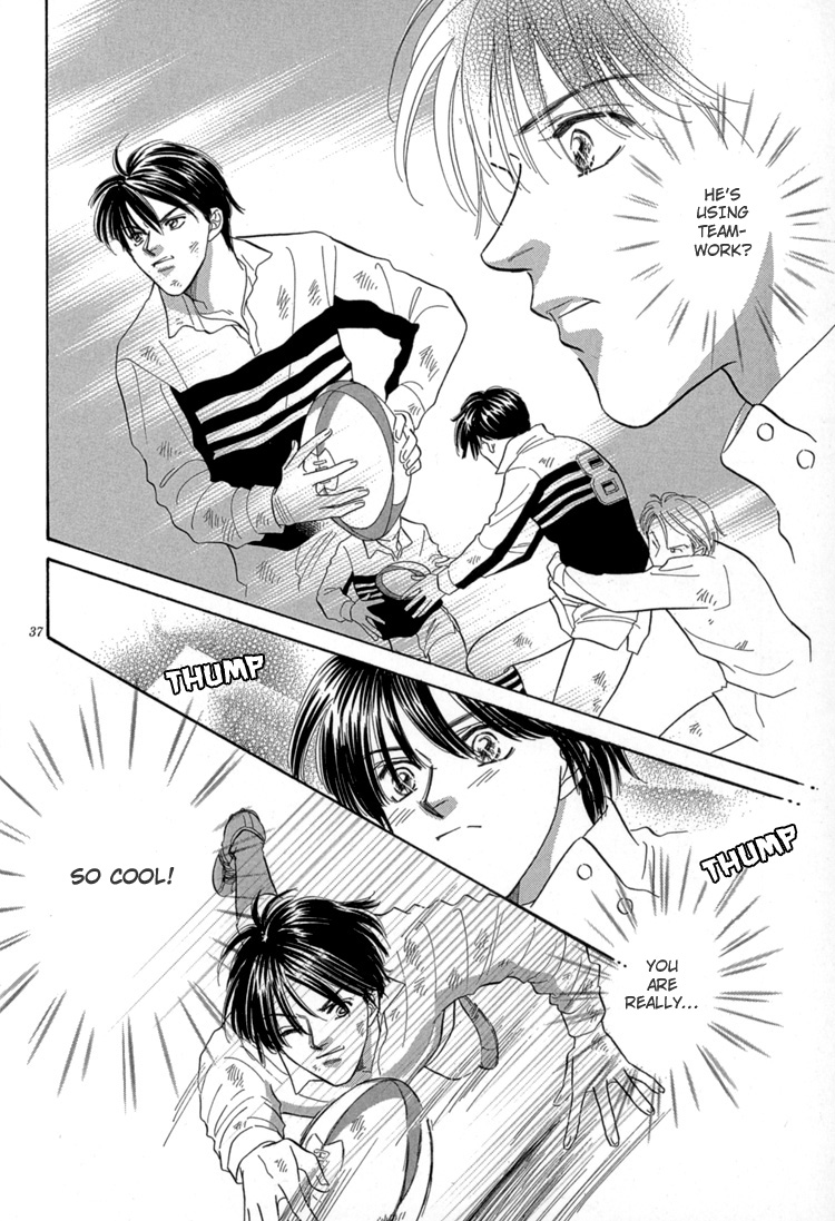 Mendou Michauyo Vol. 1 Ch. 2 第44页
